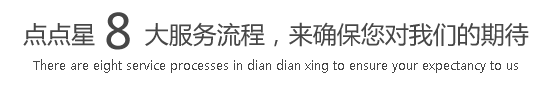 日骚逼视频网站视频